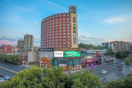 Echarm Hotel Hengyang Jinzhong Dayan City Nanhua University