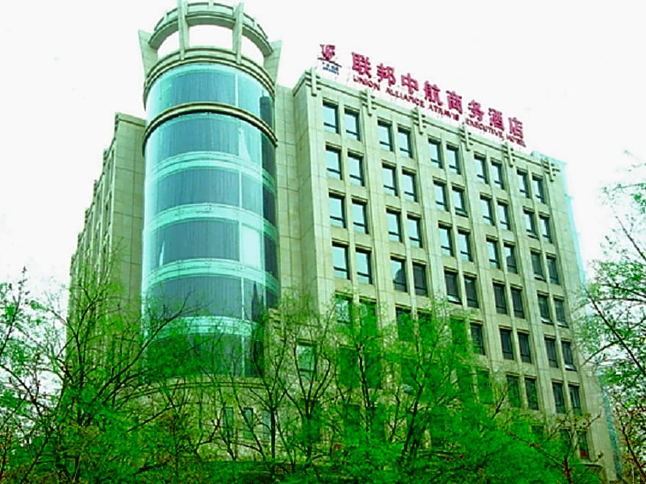 Xian Union Alliance Atravis Executive Hotel