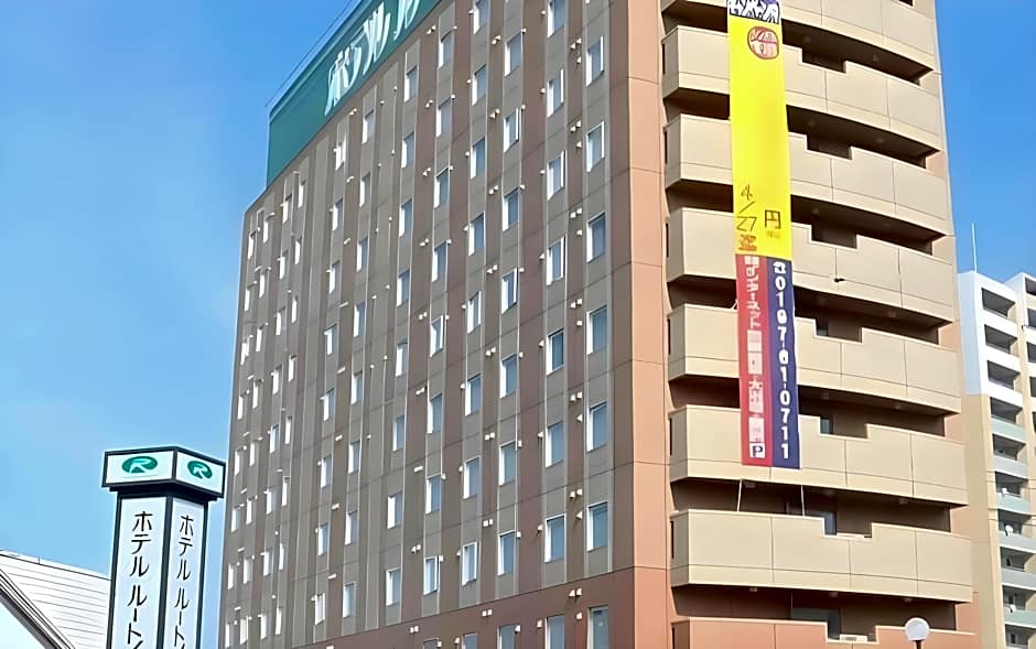 Hotel Route Inn Kitakami Ekimae