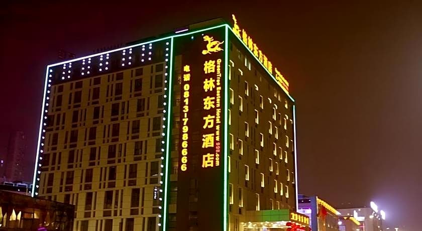 GreenTree Eastern Zigong Huashang International City Huichuan Road Hotel