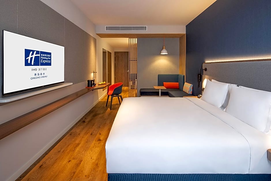 Holiday Inn Express Qingdao Jinshui By IHG
