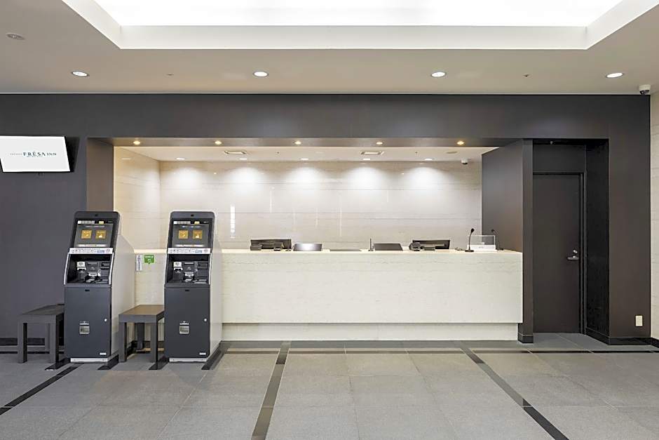 Sotetsu Fresa Inn Nagano-Ueda