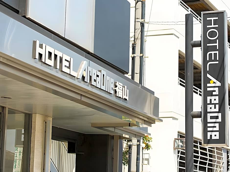 Hotel Areaone Fukuyama