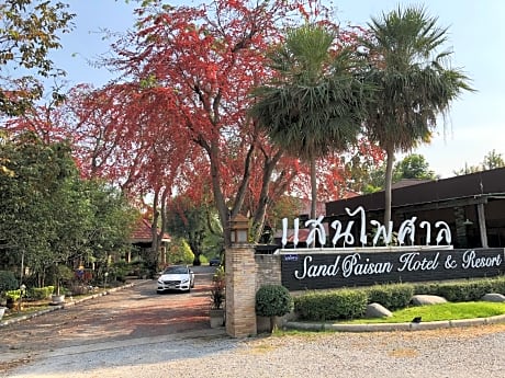 Sand Paisan Resort