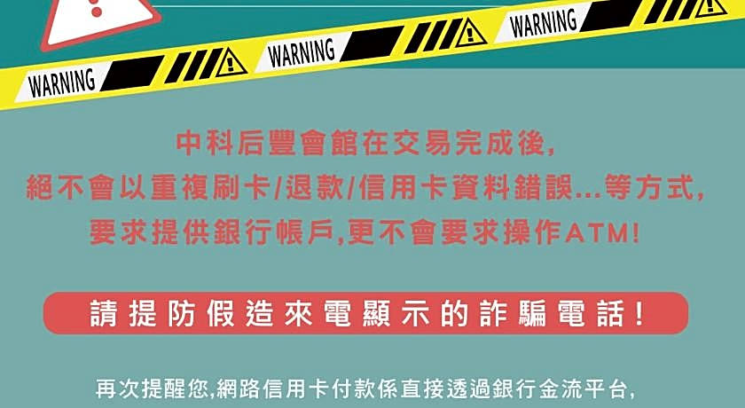 Ho Fong Business Stay