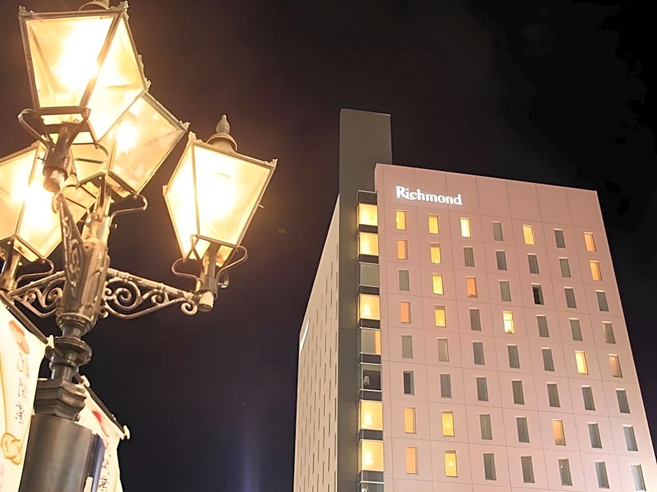 Richmond Hotel Premier Sendai Ekimae