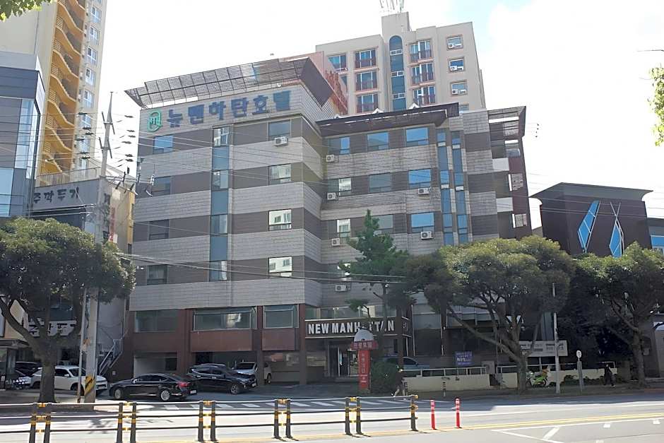 New Manhattan Tourist Hotel