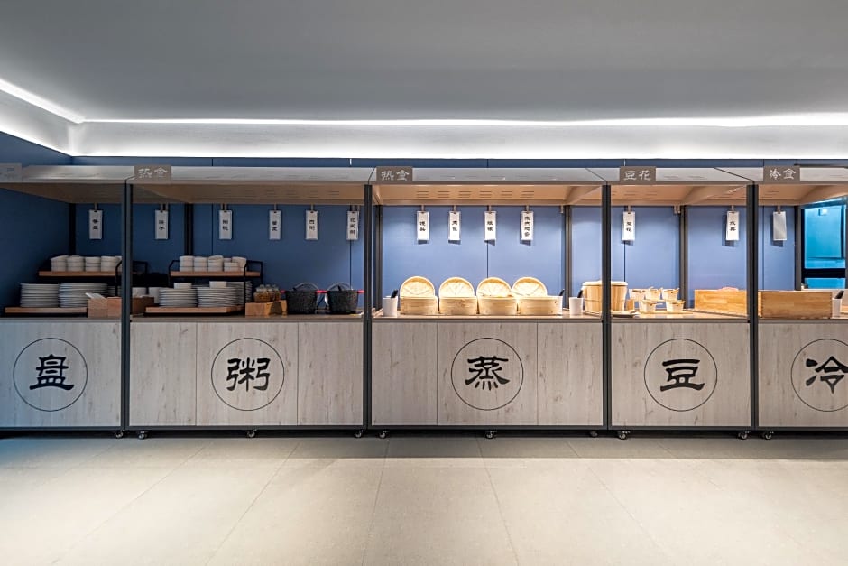 Hanting Hotel Wuhan Hongshan Square Metro Station