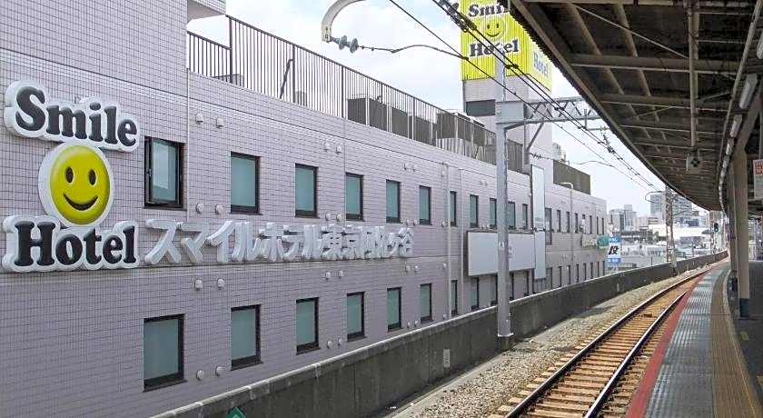 Smile Hotel Tokyo Asagaya