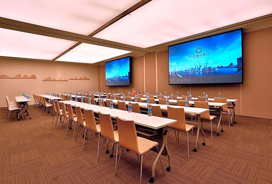 Ji Hotel (Hangzhou Binjiang, Jiangnan Avenue) – Hangzhou, GA