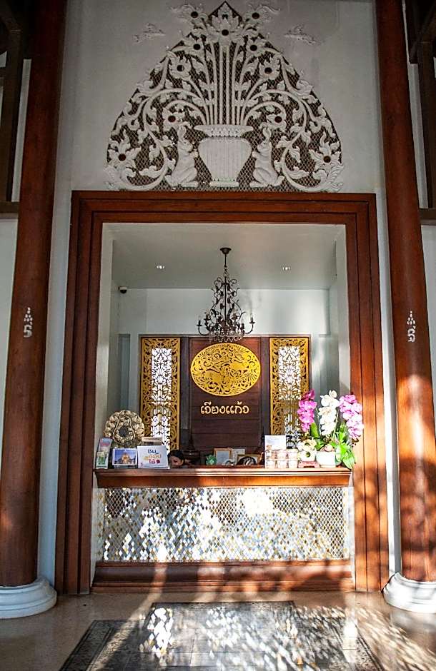 Wiangkaew Hotel