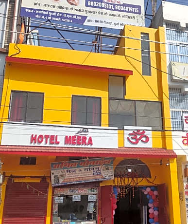 HOTEL MEERA