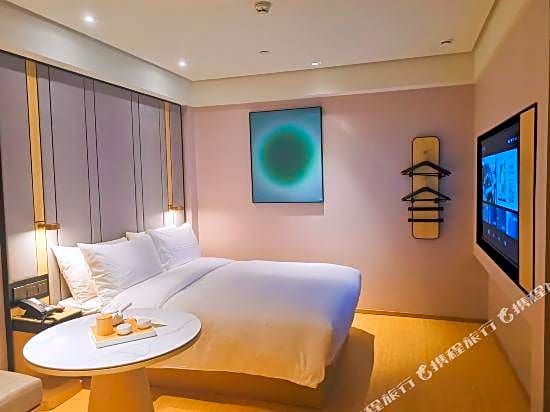 Ji Hotel (Xiangshan)