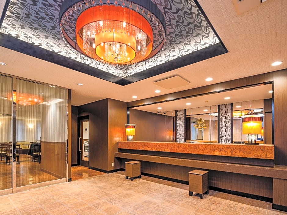 Apa Hotel Akita-Senshukoen