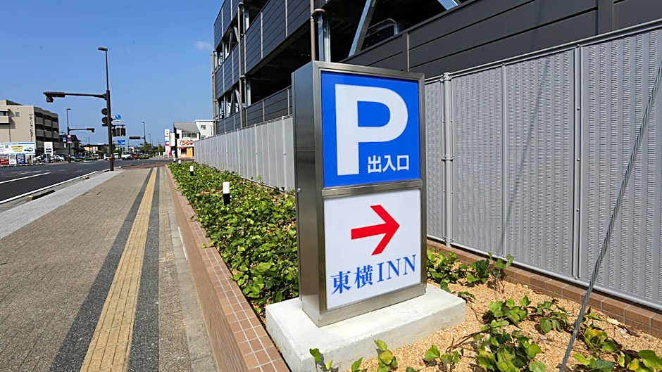 Toyoko Inn Niihama Ekimae