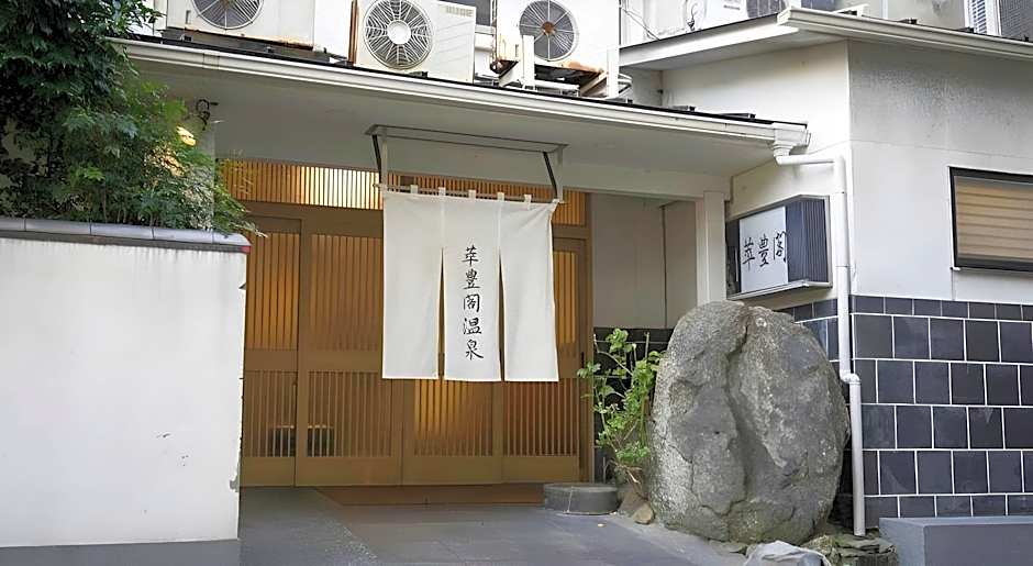 Minami Fukuoka Green Hotel