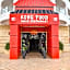 Intouriste Hôtel & Suites