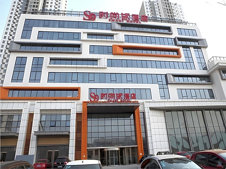 Jinjiang Metropolo Hotel - Langfang Wanda Plaza