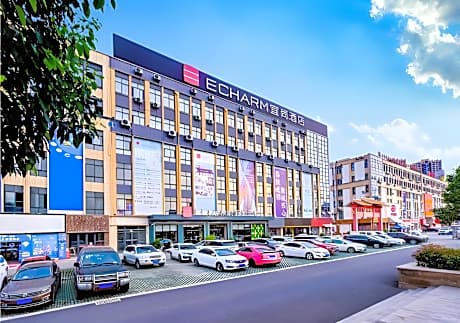 Echarm Hotel Qianxi High Speed Railway Station