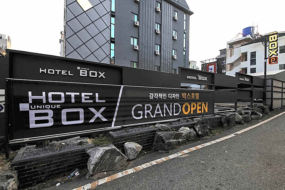 hotel box
