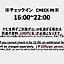 Hisaya Shirakawa 久宿 白川