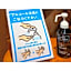 Sukayu Onsen Hakkoda Hotel - Vacation STAY 66849v
