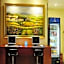 Hanting Hotel Niongbo Tianyi Square