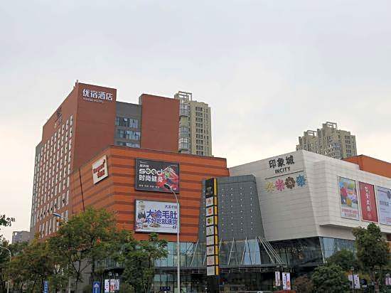 Yousu Hotel (Ningbo Incity Mall)