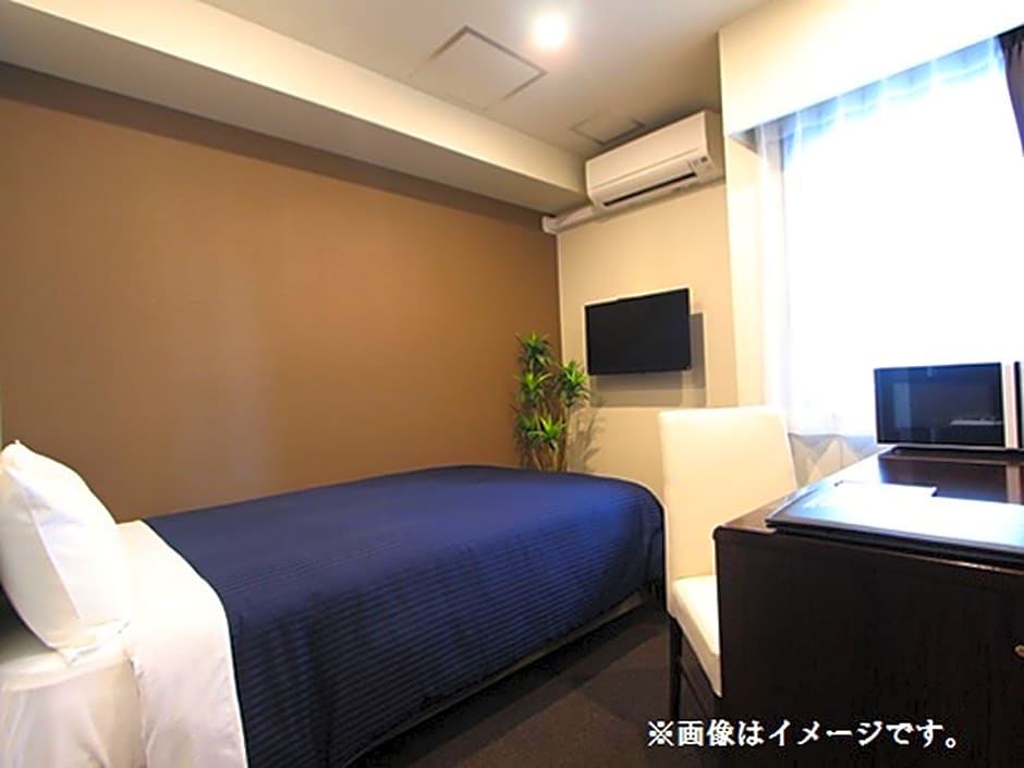 Hotel Livemax Sagamihara Ekimae