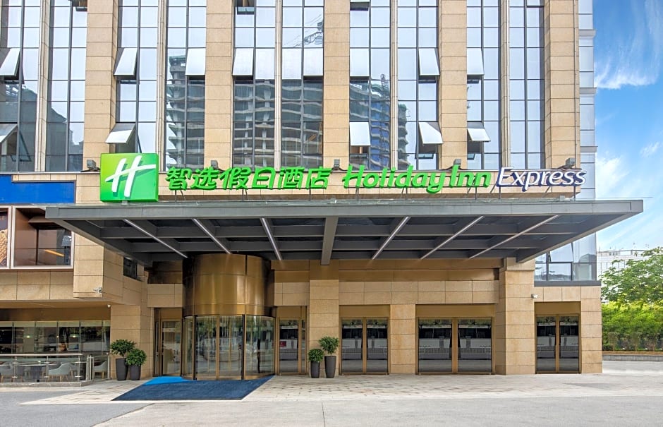 Holiday Inn Express Changsha Shengfu