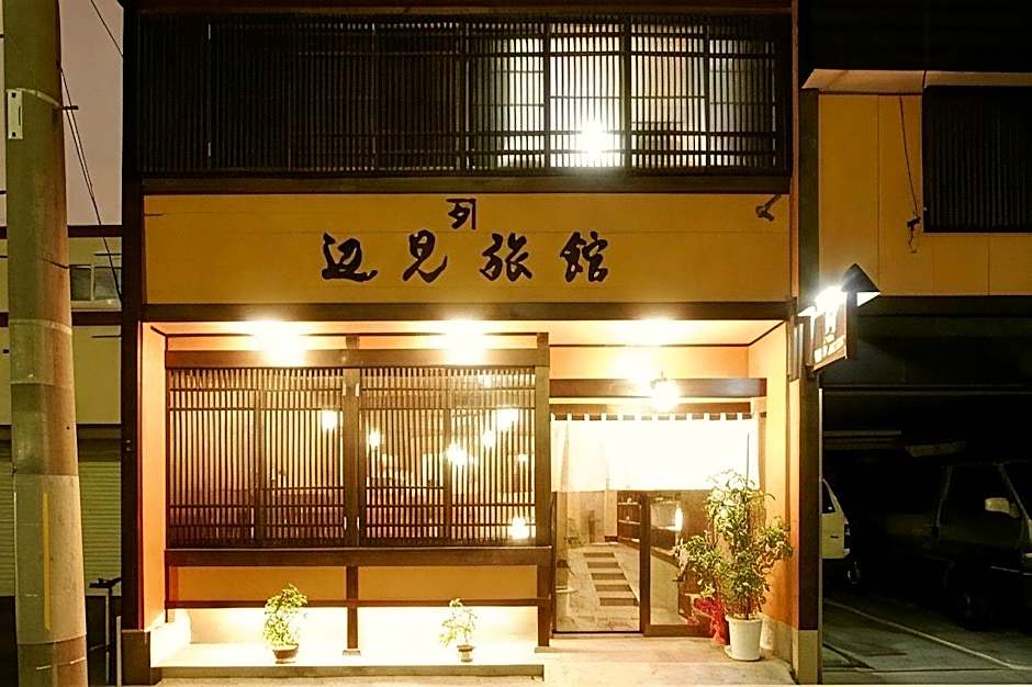 Henmi Ryokan