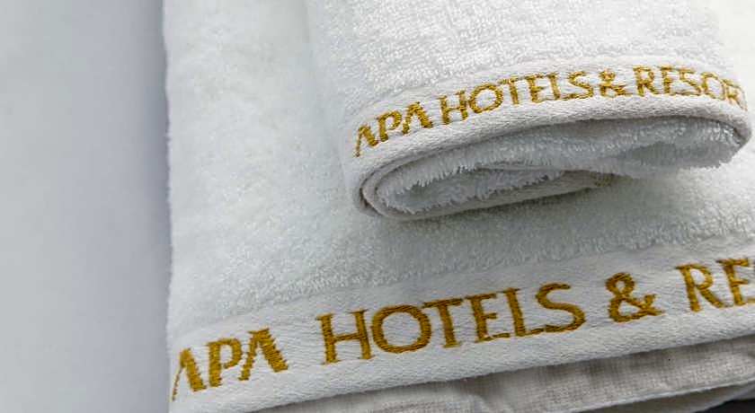 APA Hotel Hakatahigashihie-Ekimae