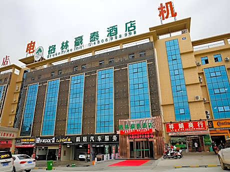 GreenTree Inn Ankang Chengpeng Mechatronics City