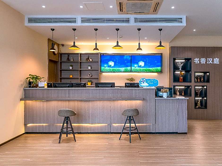 Hanting Express Taiyuan South Inner-ring Street – Taiyuan, NH