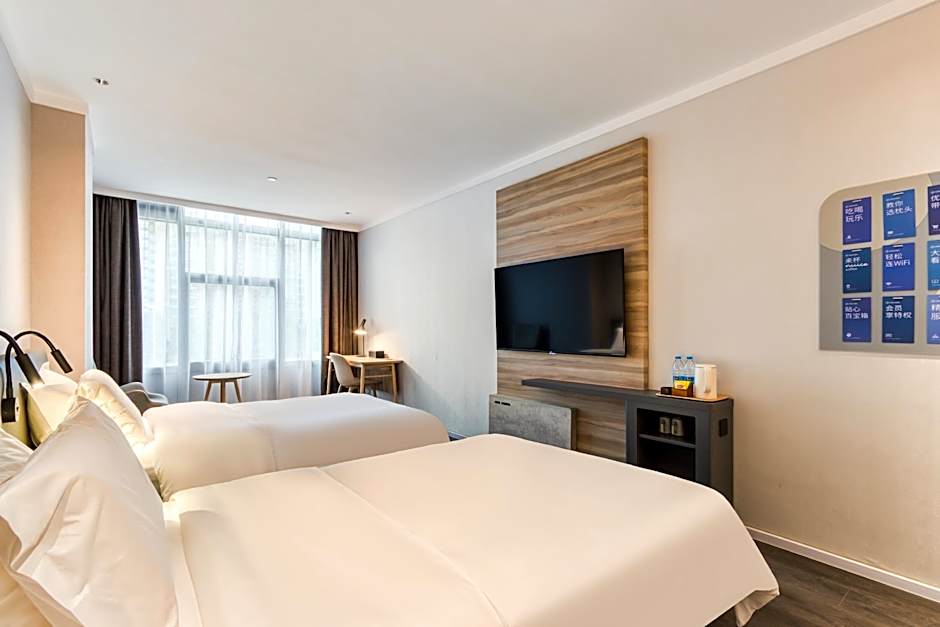 Hanting Premium Hotel Hangzhou Binjiang Xinguang – Hangzhou, GA