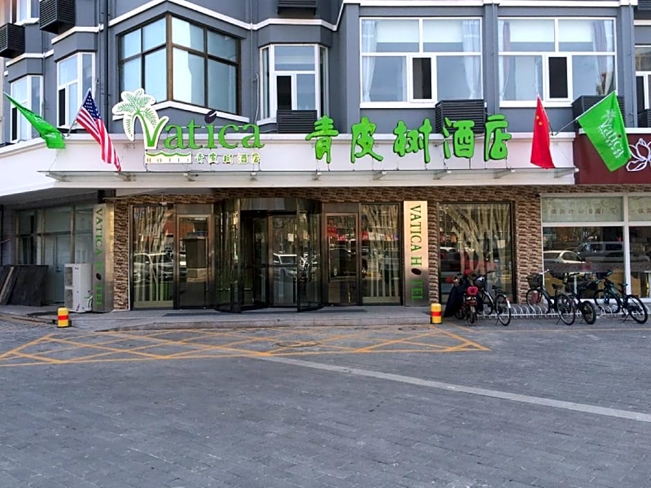 Vatica Beijing Miyun West Guoyuan Street Hotel
