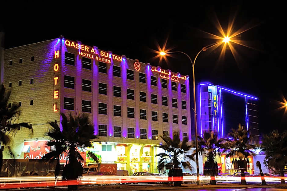 Qaser Al-Sultan Hotel Suites