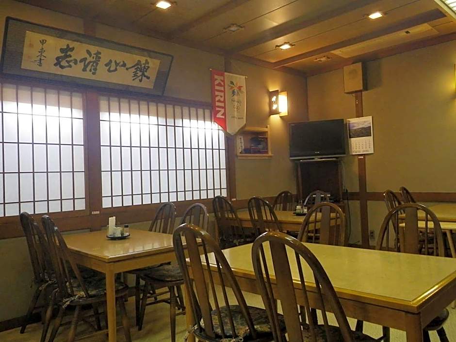 Chuokan Shimizuya Ryokan