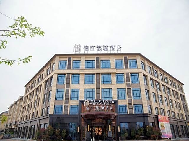 Jinjiang Metropolo Hotel - Liyang Tianmu Lake