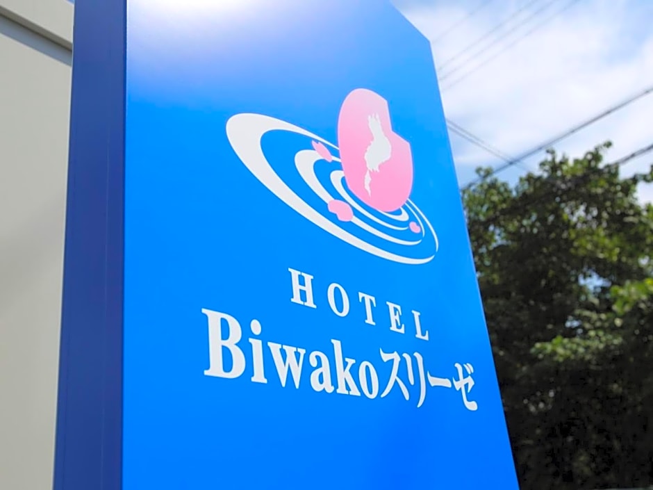 HOTEL Biwako Cerisaie