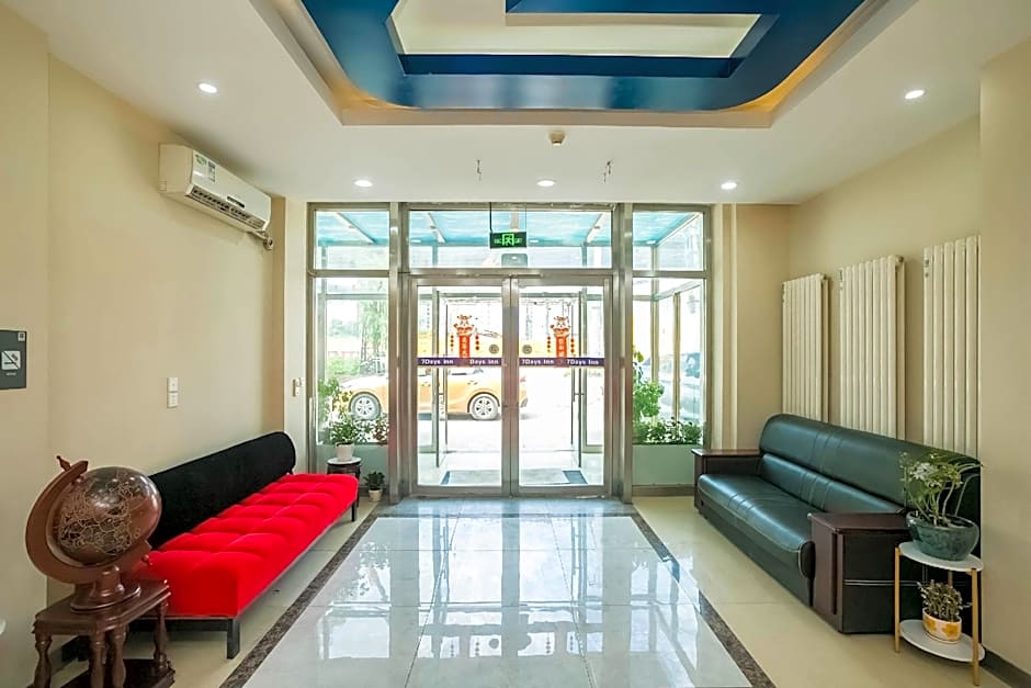 7 Days Inn Harbin Xianfeng Road Xilong Big Market