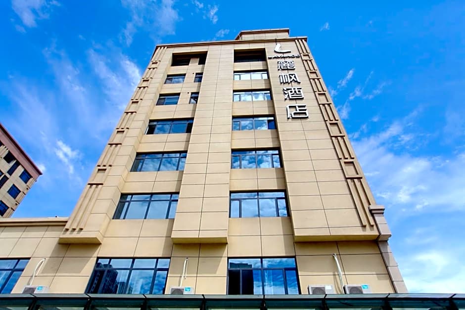 Lavande Hotels· Tangshan Exhibition Yuanyang City