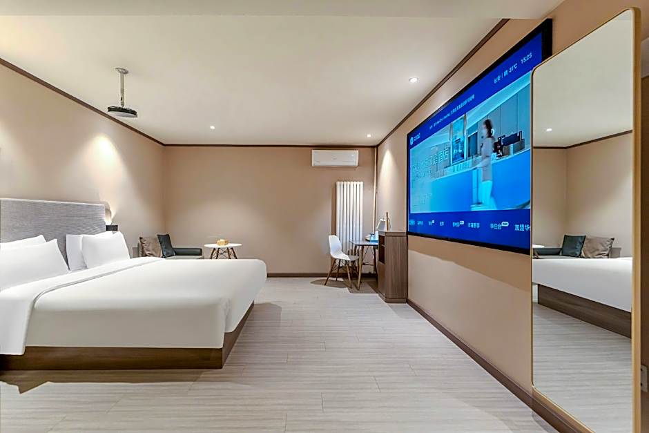 Hanting Hotel Xi'an Gulou Plaza