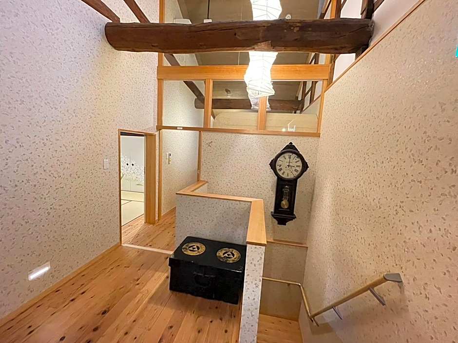 Guesthouse Wazakura