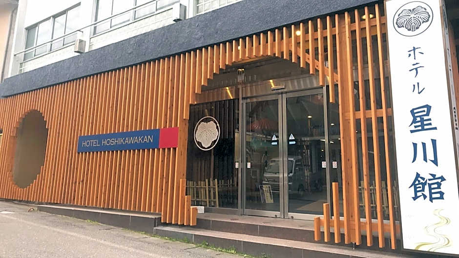 Hotel Hoshikawakan
