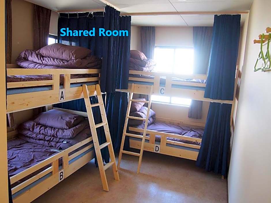 Guest House Sonomama