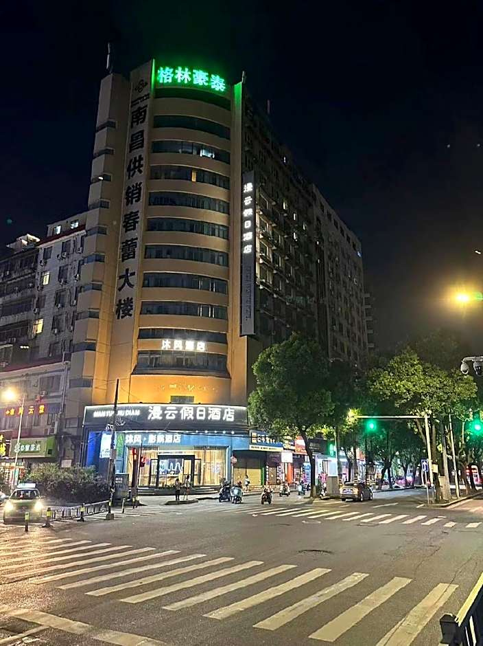 GreenTree Inn Nanchang Train Station Luoyang Road Hotel