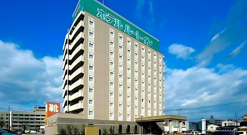Hotel Route Inn Nanao Ekihigashi