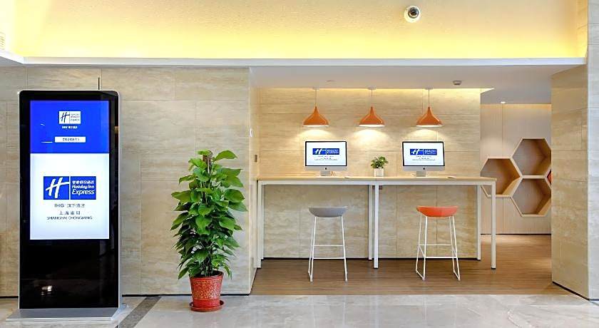 Holiday Inn Express Shanghai Chongming By IHG