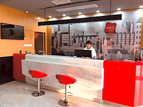 Thank Inn Anhui Hefei Chaohu Century Avenue Wanda Plaza